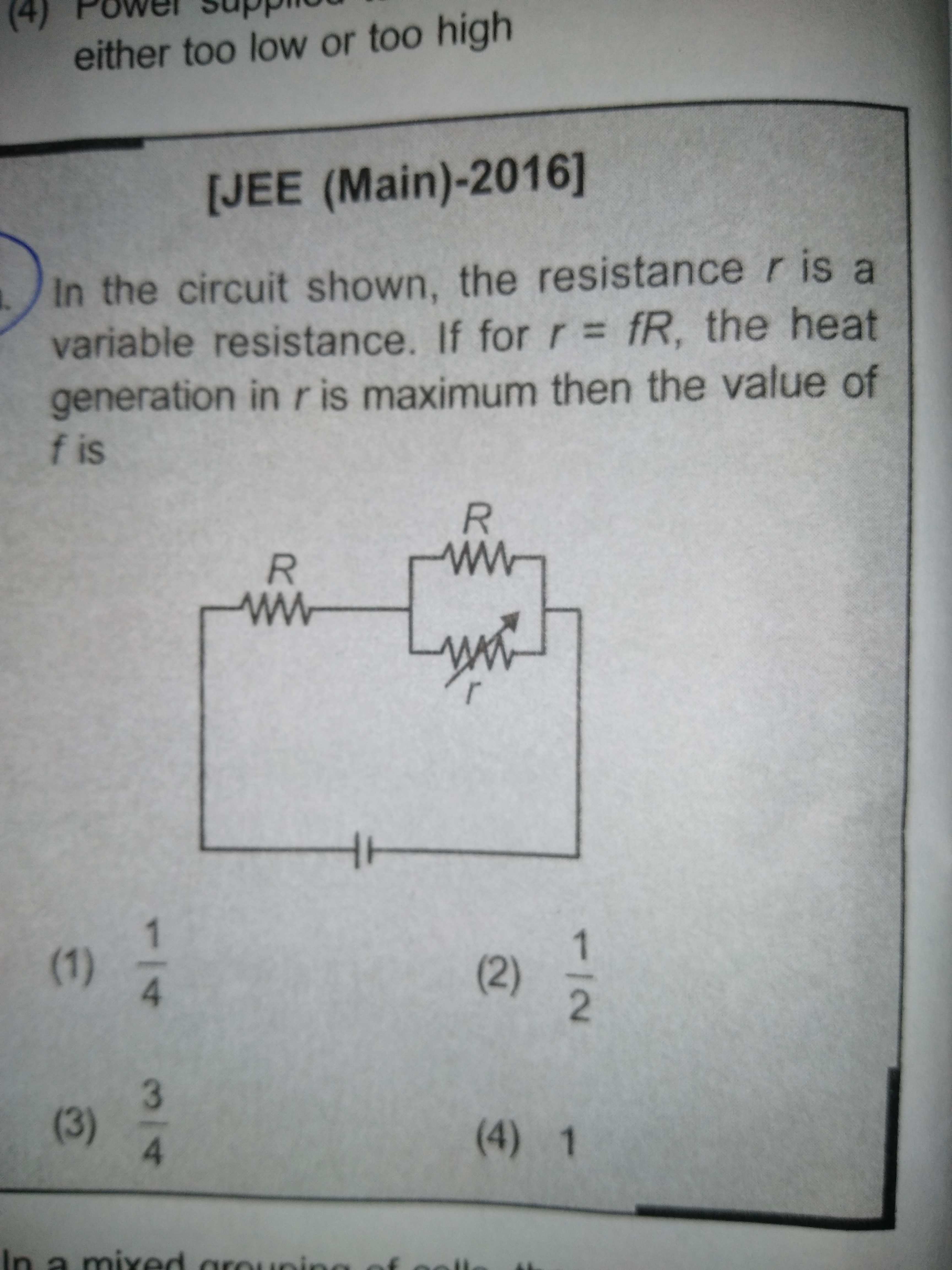 Question image for Please calculate the value of the f for max heat